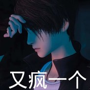 斑得贝迪卜多比鲁翁