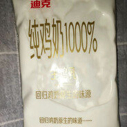 纯鸡奶 avatar