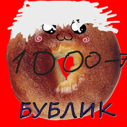twitch_BuBLiK172r