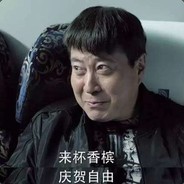 王者归来丁义珍