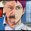 Akashi Петрович