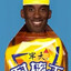 时光时光曼些巴