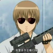 锅放着，让我来背