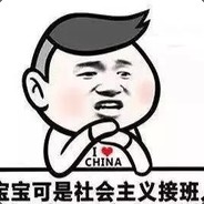 国际服第一帅:小夜！