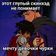 Шабит Хапаев