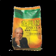 全世界无产者联合起来