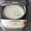 professional rice cooker