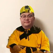 屁股翘的男人顾家