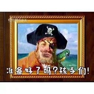 幸川