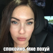 ✪ rankotia | Полина