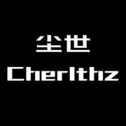 尘世Cherlthz