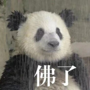 台球厅在逃台球