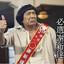 謝新達
