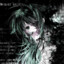 -sonararedeadly
