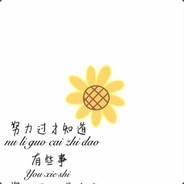 派出所门口的约定