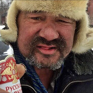 Саня чикушка