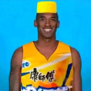 第一老六关谷肾奇