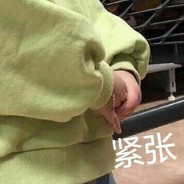 不吃香菇