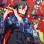 RAI莱