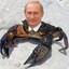краб