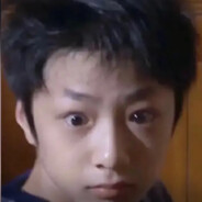 刘耀文超绝突击