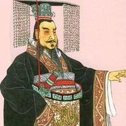 秦始皇赢政
