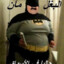 Batman Arabe