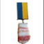 CАЛО