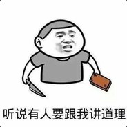 他的她含着他的它