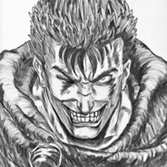 Вселяющий жалост