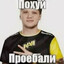 черешенька