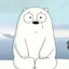 〃IceBear.