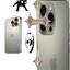 iPhone 15pro max