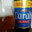 garais
