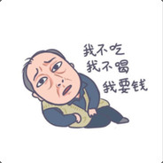 爱的逃兵苏大强