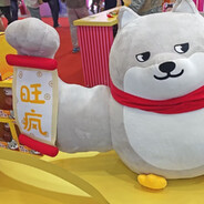 觉得名字不好想换一个