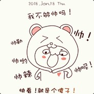 68岁老年白给大爷