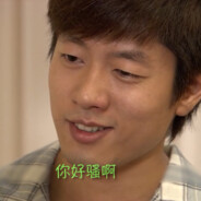 ꧁ ༺ 洪世贤 ༻ ꧂