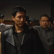 挂壁我问候你全家