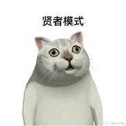 溜溜球