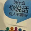 小美