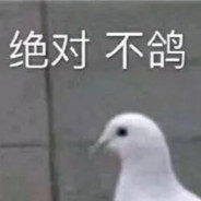 星痕*