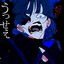 Henta1 Lord