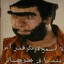 ŞAHAM