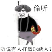 你有个好爹
