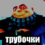 neBO2123