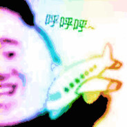 762761838
