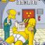 Spacemarine