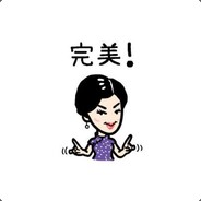 半夜三更坟头蹦迪