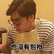 就让大雨冲刷记忆中的